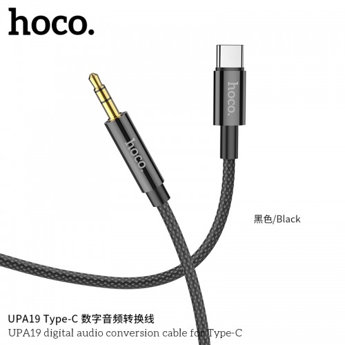 UPA19 digital audio conversion cable for Type-C